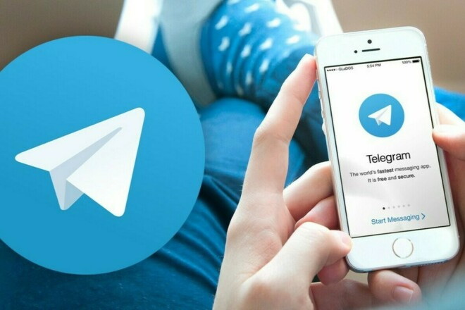 Как продать Телеграм канал